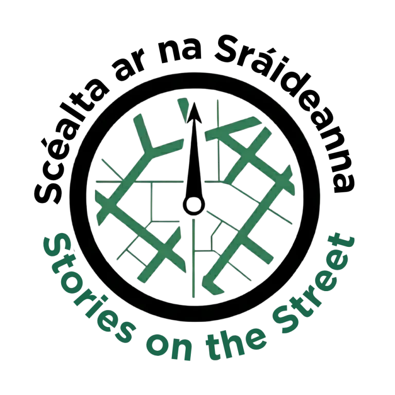 Bilingual version of the Stories on the Street logo